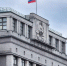 В бюджете сократили средства на тушение пожаров и туризм - InfoOrel.Ru