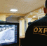 Орловские депутаты обсудили безопасность детей в образовательных организациях - Орёл-регион