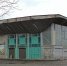 В городском парке Орла появится досуговый центр «Космополис» - Орёл-регион