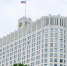 Приняты меры по поддержке мобилизованных физических лиц и представителей малого и среднего бизнеса - УФНС
