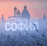 // http://fondrusi.ru/ - Правительство Орловской области
