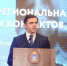 // Фото пресс-службы Губернатора Орловской области - Правительство Орловской области