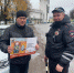 На территории города Мценска и Мценского района проходит целевая профилактическая акция «Сохрани самое дорогое!» - ГИБДД