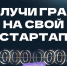 Два коллектива студентов ОГУ – среди победителей научного конкурса - InfoOrel.Ru