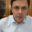 В президентском Совете по правам человека заподозрили Клычкова в «коррупционных проявлениях» - OrelGrad.Ru