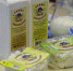 Молочная продукция полезна своим белком, необходимыми аминокислотами и углеводами для развития организма, фосфором, калием, кальцием, витаминами D, А и В12 - Телерадиокомпания Истоки