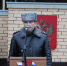 JPG Файл - ОрЮИ МВД РФ