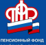 Орловцам разъясняют нормы о доплатах пенсионерам с иждивенцами - Правительство Орловской области