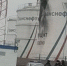 Андрей Клычков сообщил о подрыве нефтебазы под Орлом - Орёл-регион