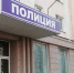 Экс-бойфренд похитил у орловчанки золото и серебро из квартиры - Орловское информбюро