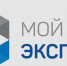 Орловские предприниматели - пользователи платформы «Мой экспорт» теперь могут получать услуги профессиональных подрядчиков с софинансированием затрат - Правительство Орловской области