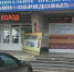 Реанимация «похоронщиков» - Орловский Вестник