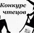 // https://konakovograd.ru/ - Правительство Орловской области