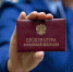 Прокуратура завела дело о присвоении денег орловского МУПа - Телерадиокомпания Истоки