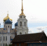 Новости районов Орловщины - Орёл-регион