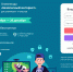 // https://safenet.uchi.ru/ - Правительство Орловской области