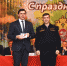 // Фото пресс-службы Губернатора Орловской области - Правительство Орловской области