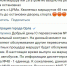 1eCa3bdBwlw - OrelTimes.Ru