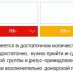 Орловцев попросили сделать запас донорской крови - InfoOrel.Ru