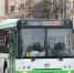 // Фото fotobus.msk.ru - Правительство Орловской области
