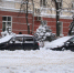 Орловцев осовободили от транспортного налога - vOrle.Ru