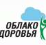 Орловцы могут бесплатно получить онлайн-консультации врачей ведущих федеральных медцентров в рамках Всероссийского проекта «Облако здоровья» - InfoOrel.Ru