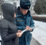 Работники пожарно-спасательной части провели профилактические рейды в жилом секторе - МЧС