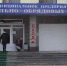 Орловское прибыльное похоронное предприятие стало убыточным. Как? - Телерадиокомпания Истоки