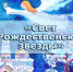 // https://mal.tukalinsklib.ru/ - Правительство Орловской области
