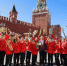 оркестр - OrelTimes.Ru