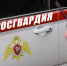 Хищение товаров из супермаркета Советского района пресечено сотрудниками Росгвардии - Росгвардия