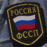 Орловцы попытались пронести в суд свыше трех тысяч запрещенных предметов - Орловское информбюро