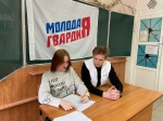 письмо солдату картинки мгер