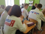 помним! чтим! гордимся! картинки мгер