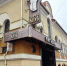 photo_2023-02-07_10-02-46 - OrelTimes.Ru
