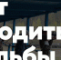 Уважаемые жители и гости округа! - Орловский район