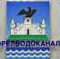 Орёлводоканал запланировал строительство водопровода на Выгонке - InfoOrel.Ru