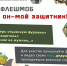 // https://oocnt57.ru/ - Правительство Орловской области