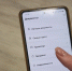 Почти две трети орловцев записываются к врачам онлайн - Орловское информбюро