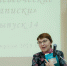 Издание “Краеведческие записки” представлено на заседании клуба “Орловский библиофил” - Краеведческий музей