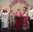 Поэзия народного костюма - Орёл-регион