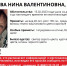 В Орле больше недели разыскивают пропавшую женщину с родинкой на щеке - OrelTimes.Ru