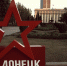 В Орле работает выставка «Непокорённые». Фоторепортаж - Орёл-регион