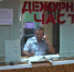 В Орле женщина напала с ножом на своего мужа - Орловское информбюро