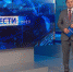 Коротко о главном - Орловское информбюро
