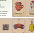 tmzPckZc4Io - OrelTimes.Ru