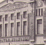 WVQLf4mGx2Q - Городская Газета