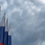 Орловцы на скорость соберут спилс-карту «Россия» - РИА 57