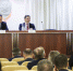 Руководство и сотрудники УФСИН России по Орловской области  приняли участие в межведомственном совещании - УФСИН