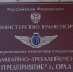Водители автобусов орловского МУП "ТТП" начали получать повышенную зарплату - Орловское информбюро